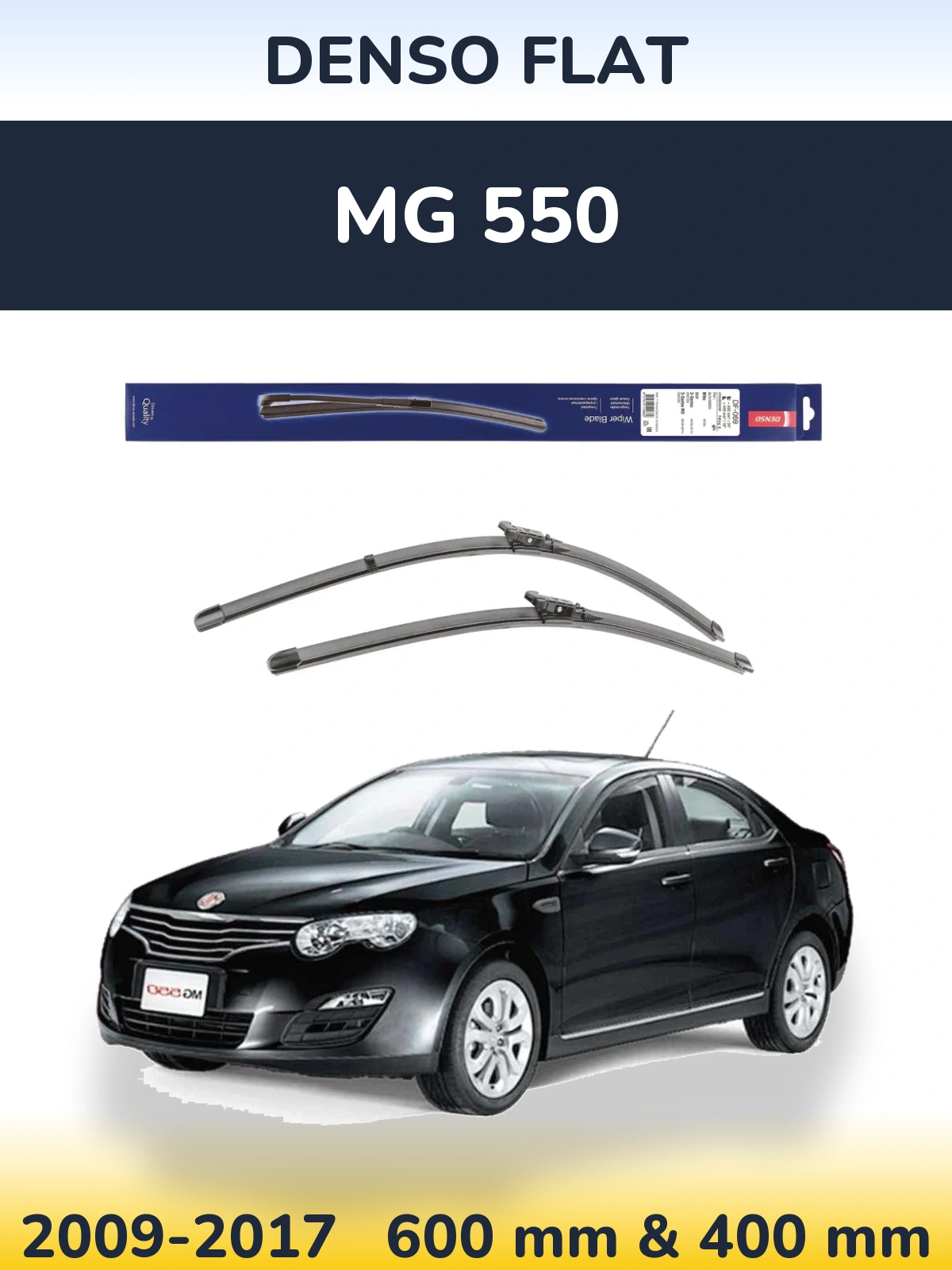 Комплект передних дворников Denso Flat 600 & 400 мм для MG 550 2009-2017