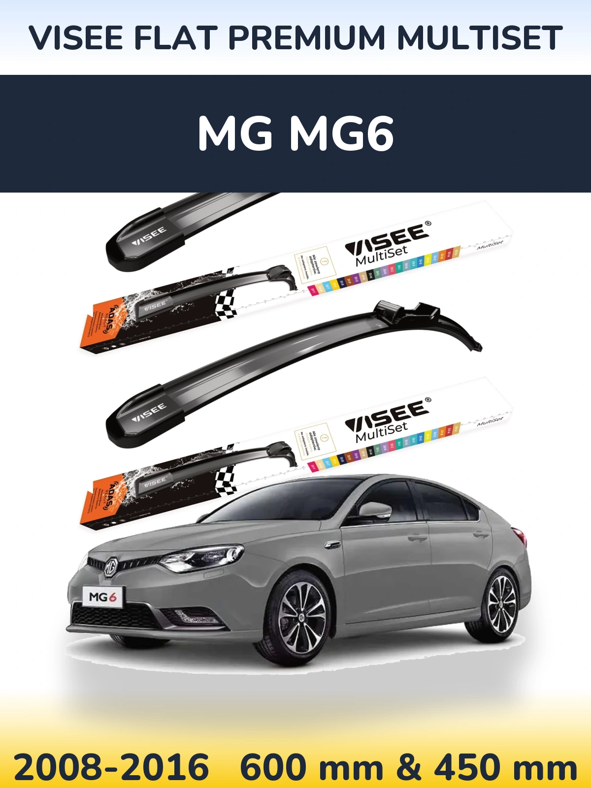 Комплект передних дворников VISEE FLAT PREMIUM MultiSet 600 & 450 мм для MG MG6 2008-2016