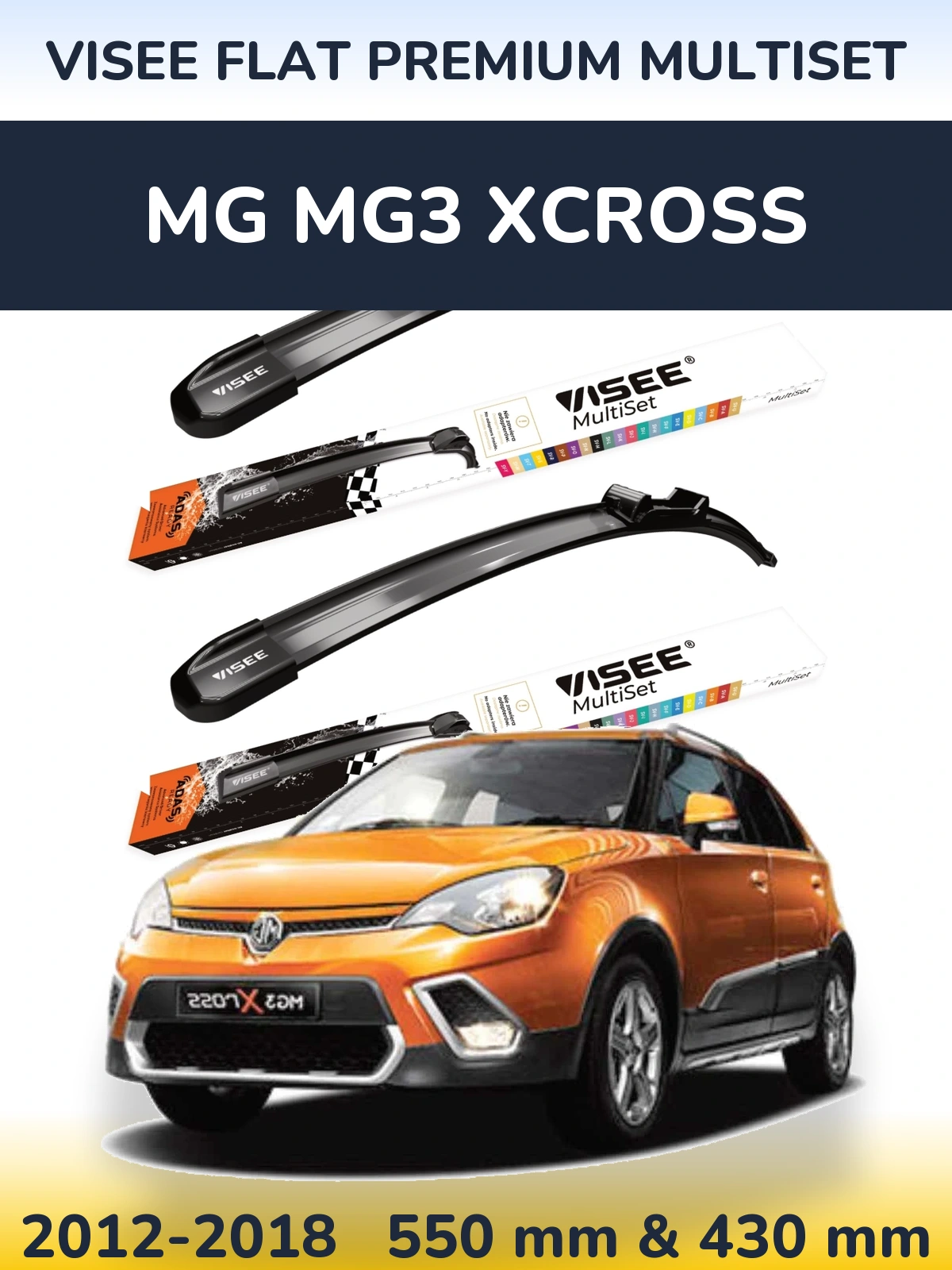Комплект передних дворников VISEE FLAT PREMIUM MultiSet 550 & 430 мм для MG MG3 Xcross 2012-2018