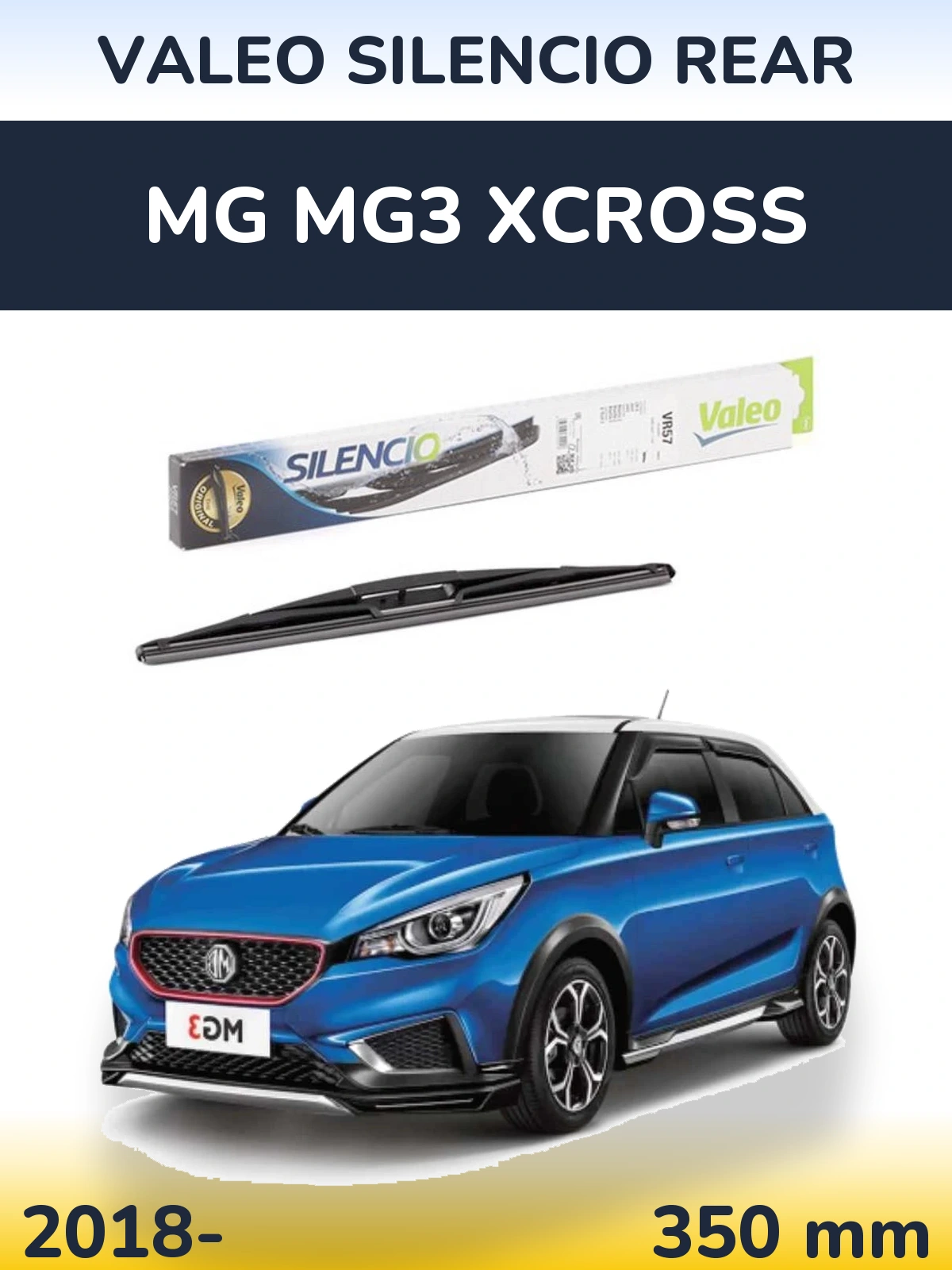 Задний дворник Valeo Silencio Rear 345 мм для MG MG3 Xcross 2018-2026