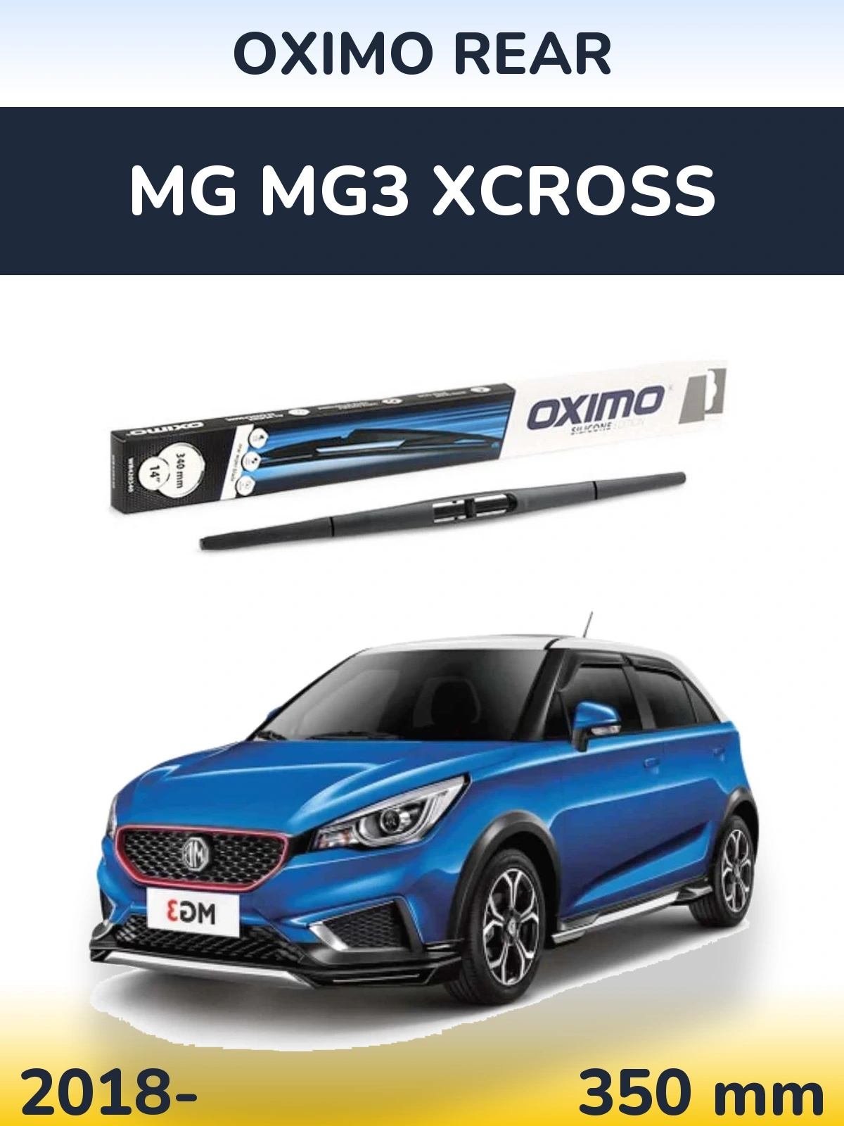 Задний дворник Oximo Rear 350 мм для MG MG3 Xcross 2018-2026