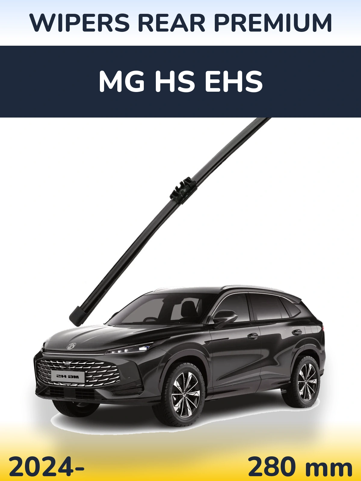 Задний дворник WIPERS REAR PREMIUM 280 мм для MG HS eHS 2024-2026
