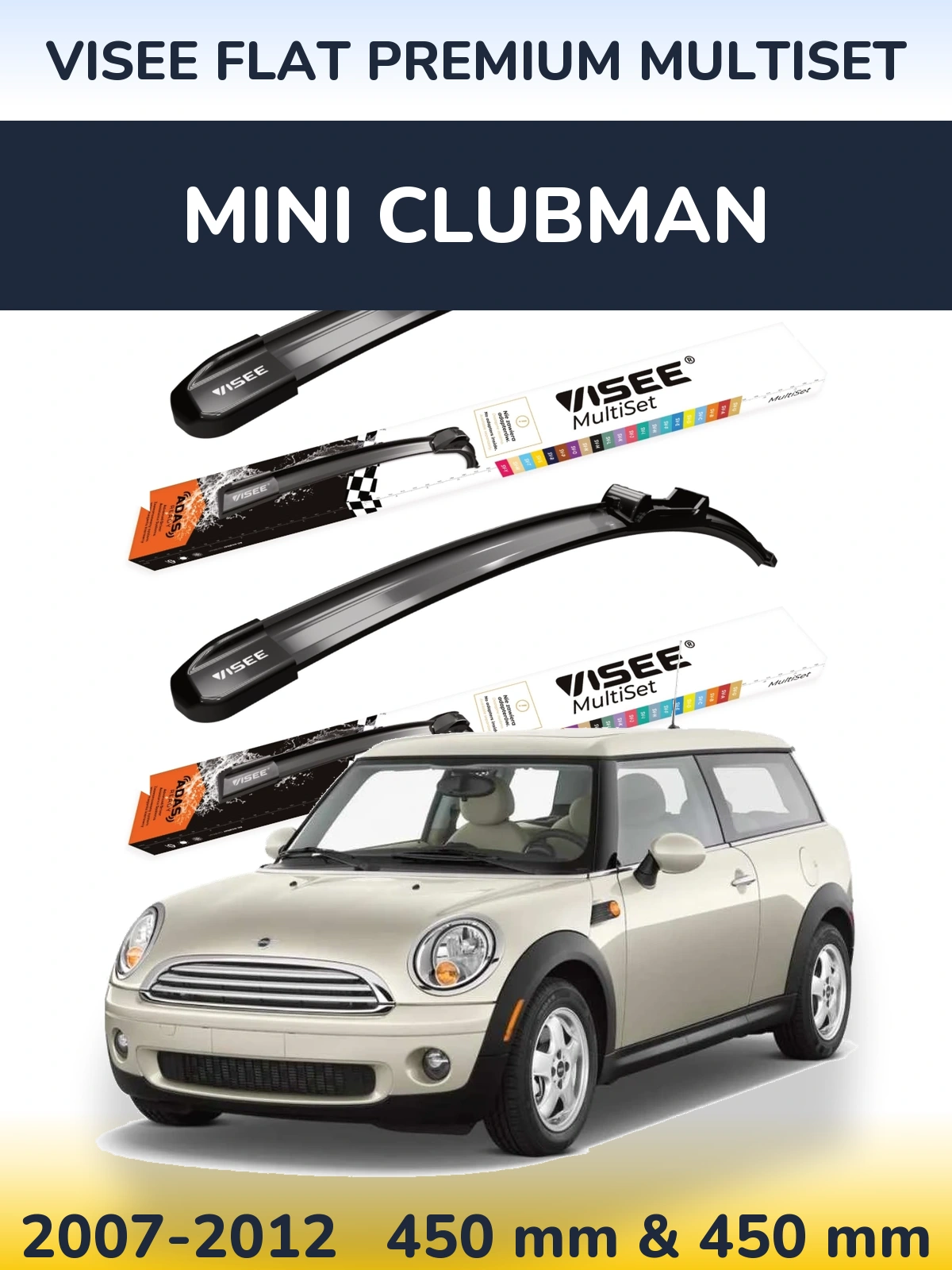 Комплект передних дворников VISEE FLAT PREMIUM MultiSet 450 & 450 мм для MINI Clubman 2007-2012