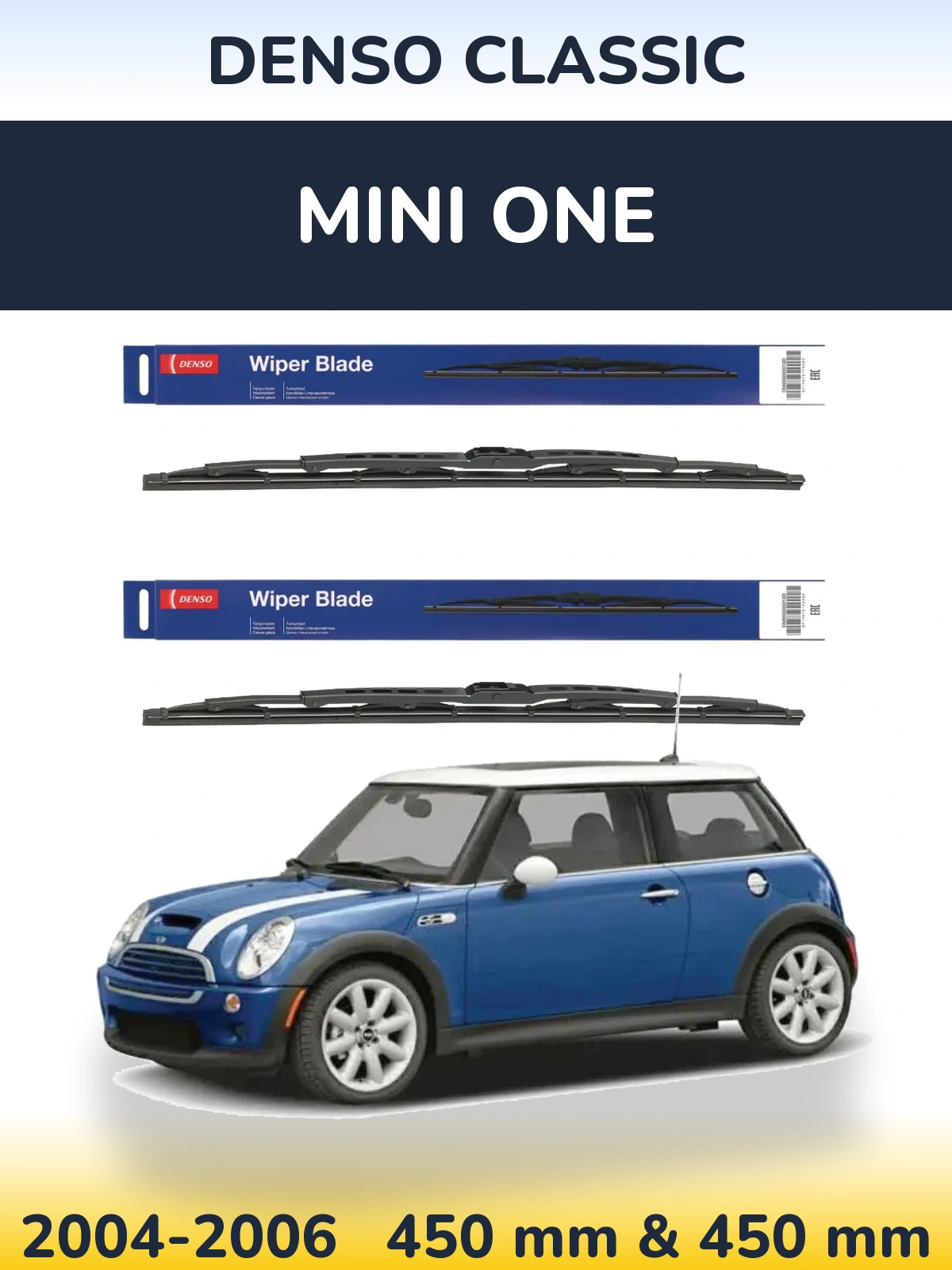 Комплект передних дворников Denso Classic 450 & 450 мм для MINI One 2004-2006