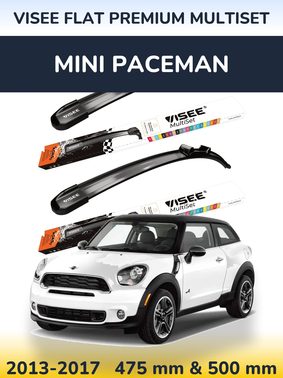 Комплект передніх щіток VISEE FLAT PREMIUM MultiSet 475 & 500 мм для MINI Paceman 2013-2017