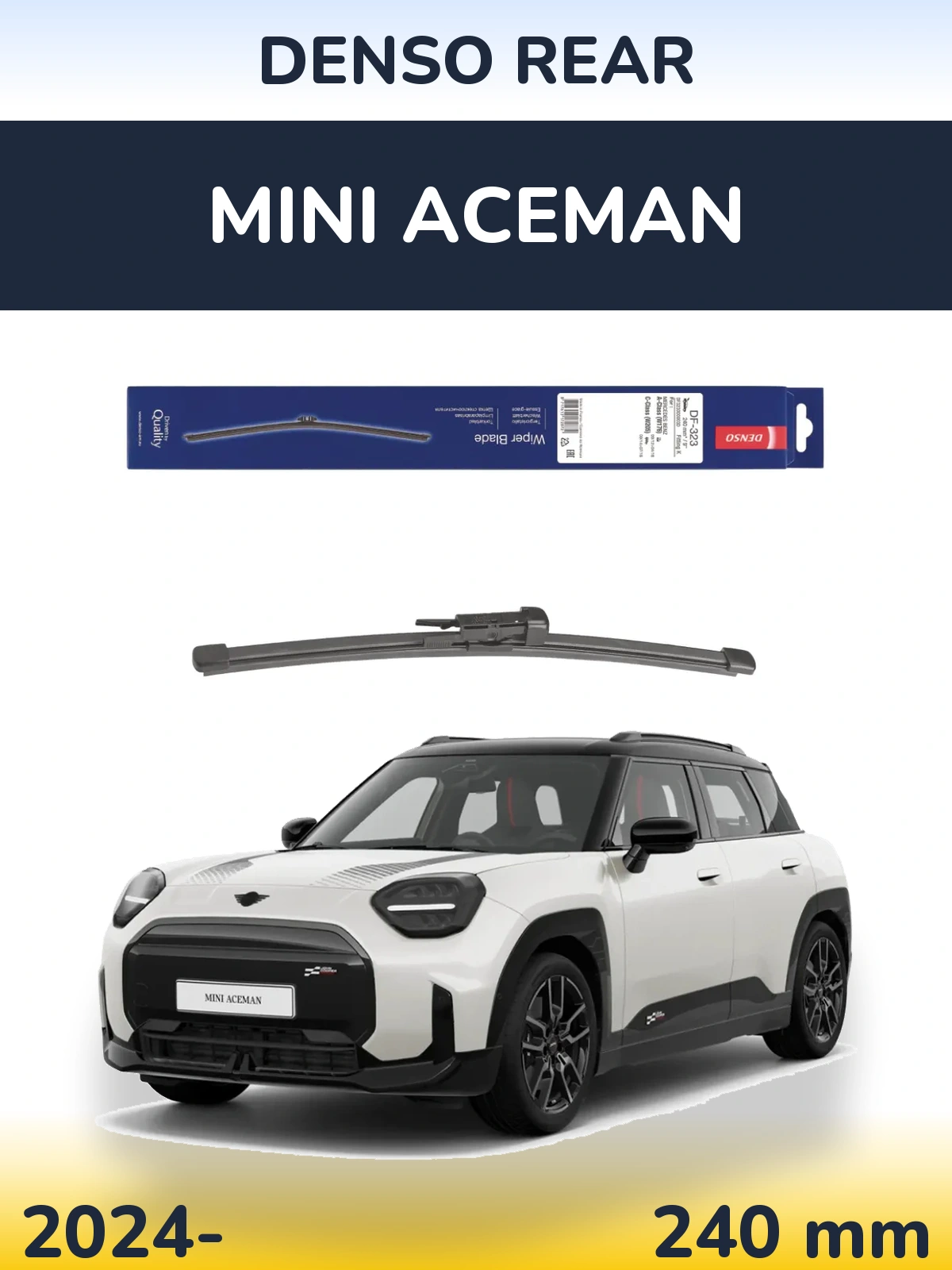 Задний дворник Denso Rear 240 мм для MINI Aceman 2024-2026
