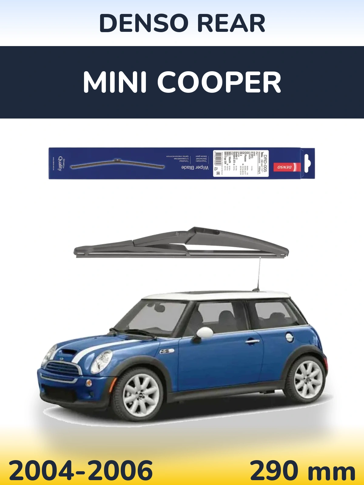 Задний дворник Denso Rear 290 мм для MINI Cooper 2004-2006