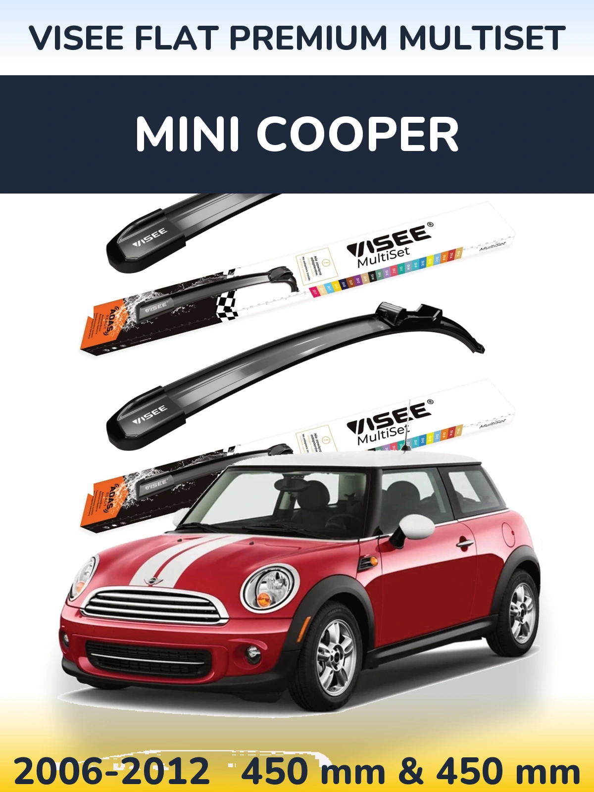 Комплект передних дворников VISEE FLAT PREMIUM MultiSet 450 & 450 мм для MINI Cooper 2006-2012