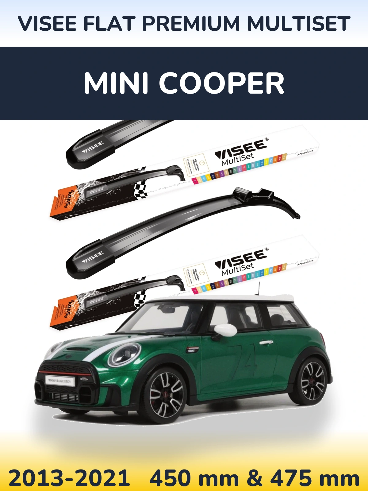 Комплект передних дворников VISEE FLAT PREMIUM MultiSet 450 & 475 мм для MINI Cooper 2013-2021