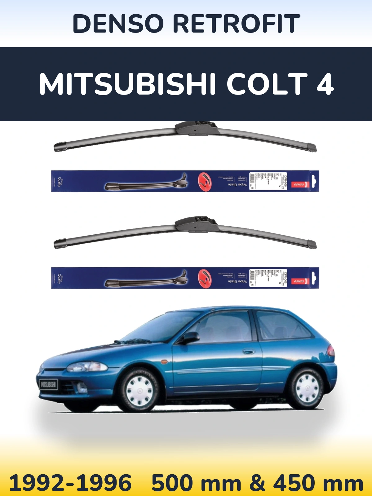 Комплект передних дворников Denso Retrofit 500 & 450 мм для Mitsubishi Colt 4 1992-1996