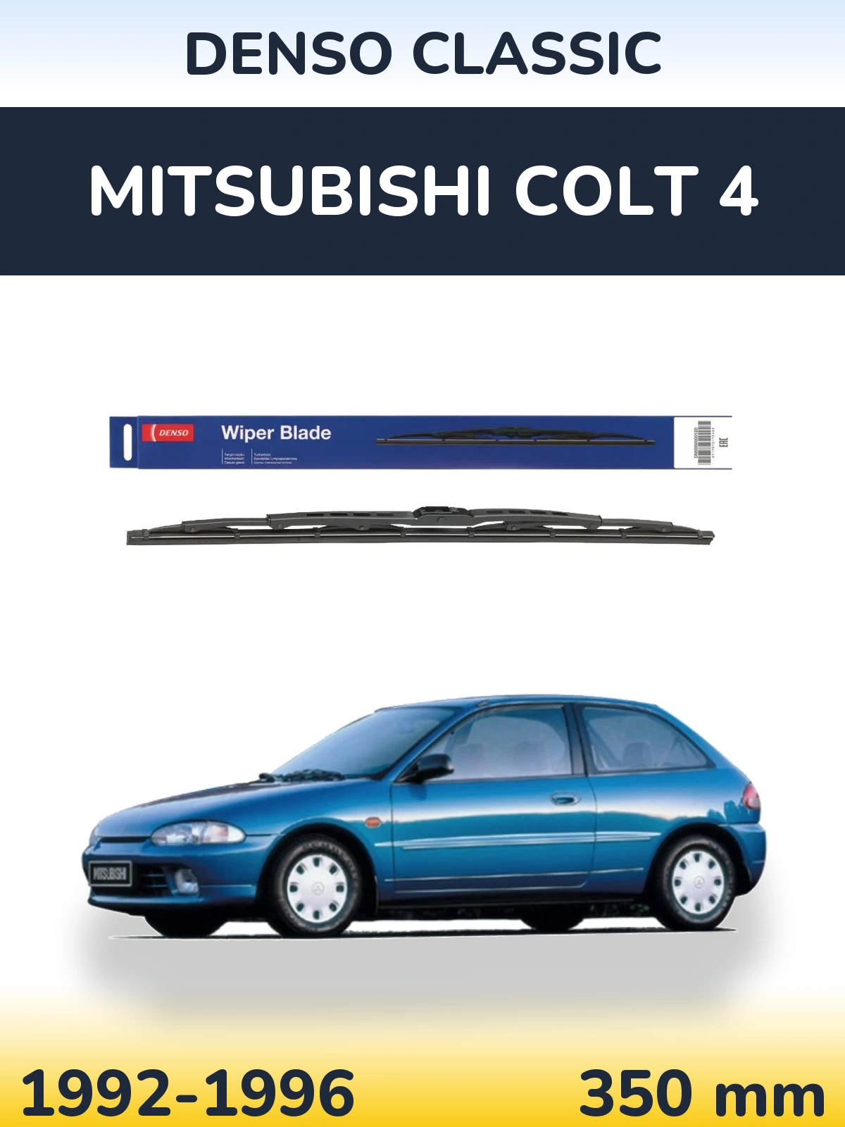 Tylna wycieraczka Denso Classic 350 mm do Mitsubishi Colt 4 1992-1996