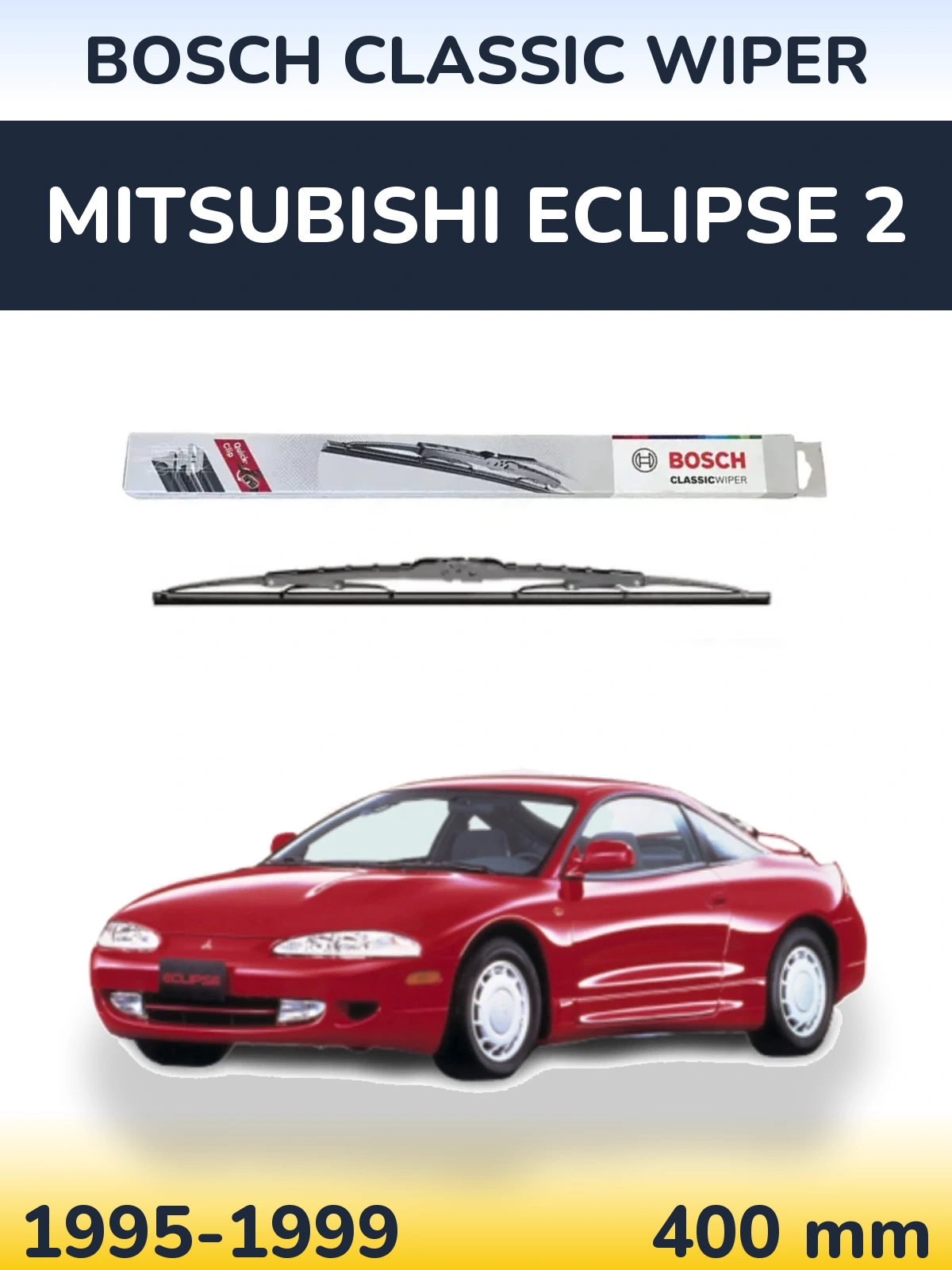 Задний дворник BOSCH Classic Wiper 400 мм для Mitsubishi Eclipse 2 1995-1999