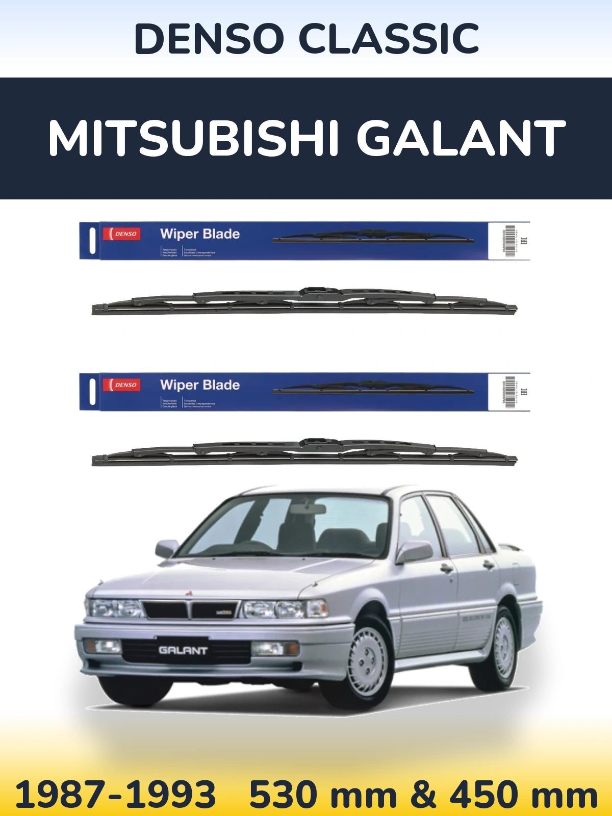 Komplet przednich wycieraczek Denso Classic 530 & 450 mm do Mitsubishi Galant 1987-1993