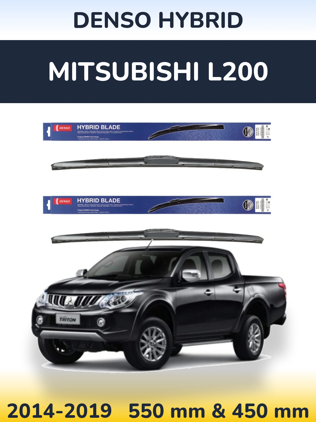 Komplet przednich wycieraczek Denso Hybrid 550 & 450 mm do Mitsubishi L200 2014-2019