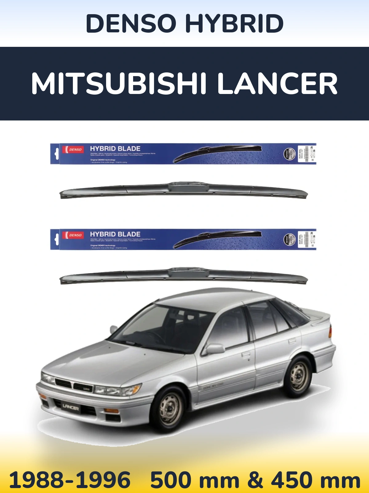 Komplet przednich wycieraczek Denso Hybrid 500 & 450 mm do Mitsubishi Lancer 1988-1996