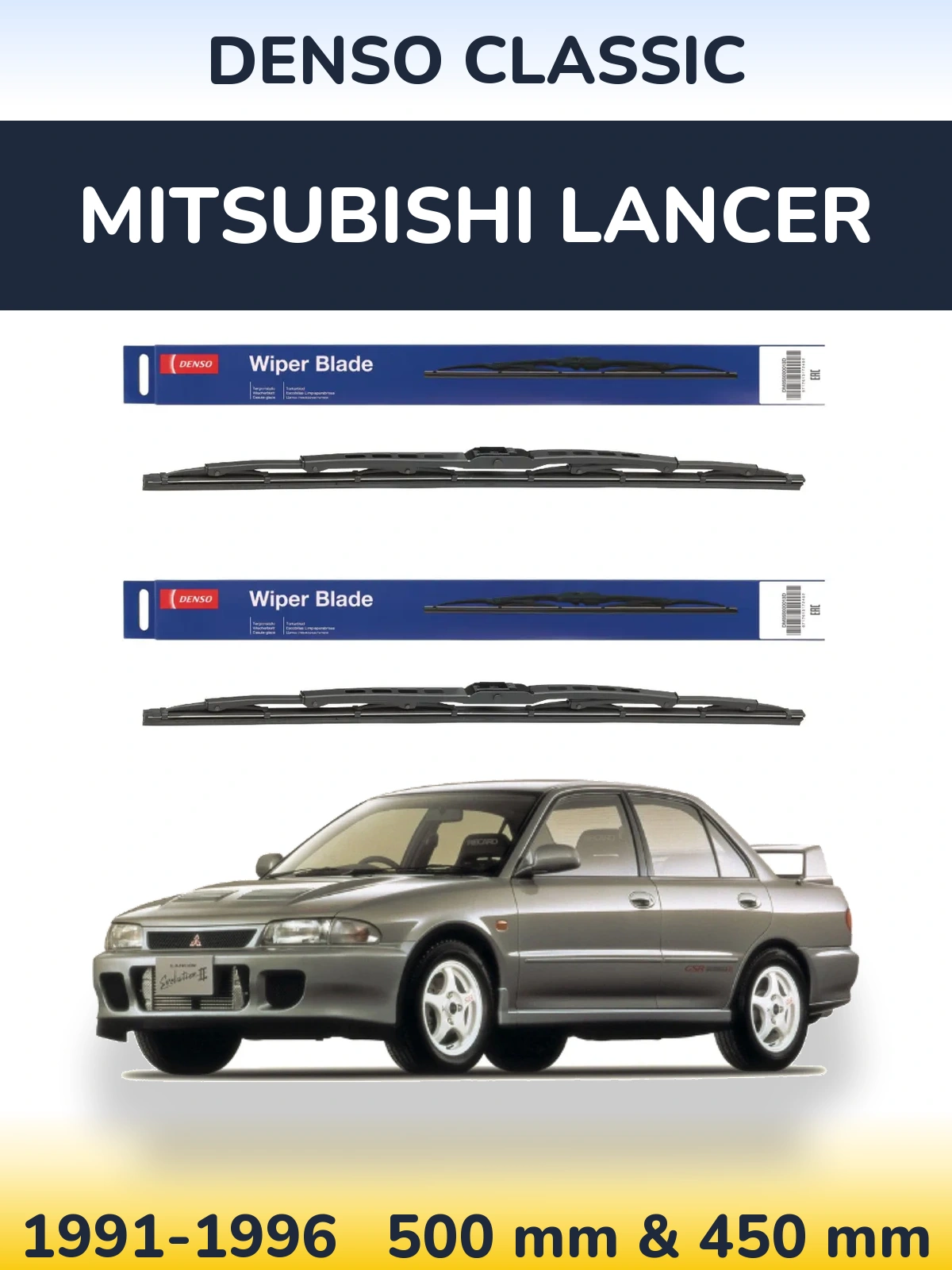 Komplet przednich wycieraczek Denso Classic 500 & 450 mm do Mitsubishi Lancer 1991-1996