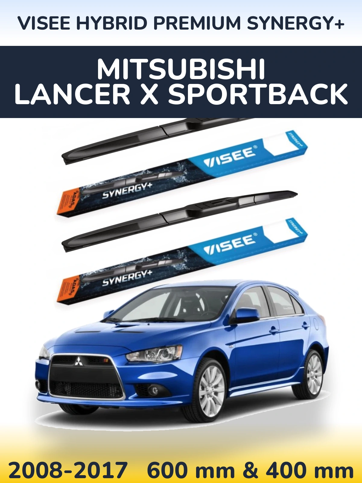 Комплект передних дворников VISEE HYBRID PREMIUM SYNERGY+ 600 & 400 мм для Mitsubishi Lancer X Sportback 2008-2017