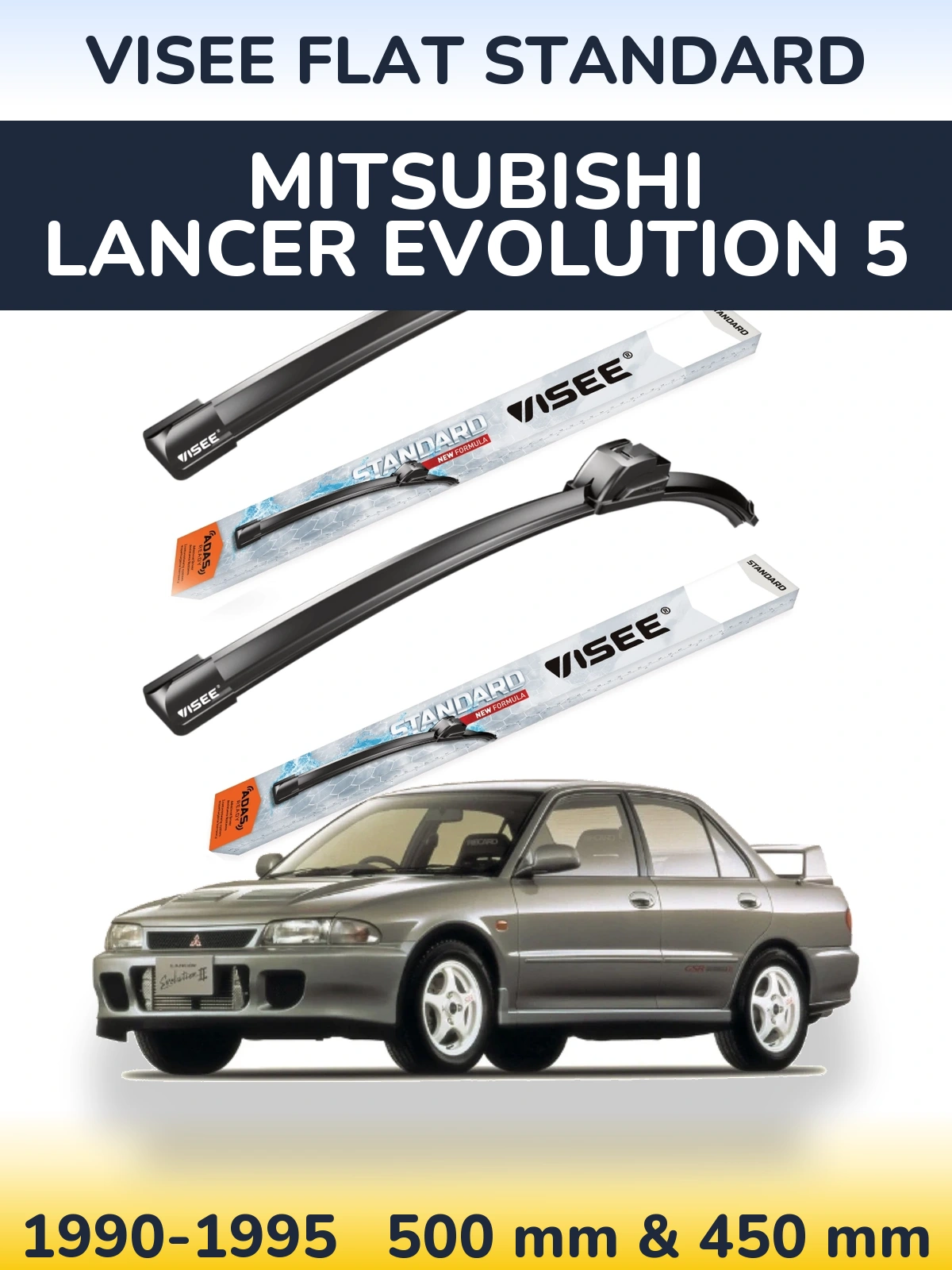 Комплект передних дворников VISEE FLAT STANDARD 500 & 450 мм для Mitsubishi Lancer Evolution 5 1990-1995