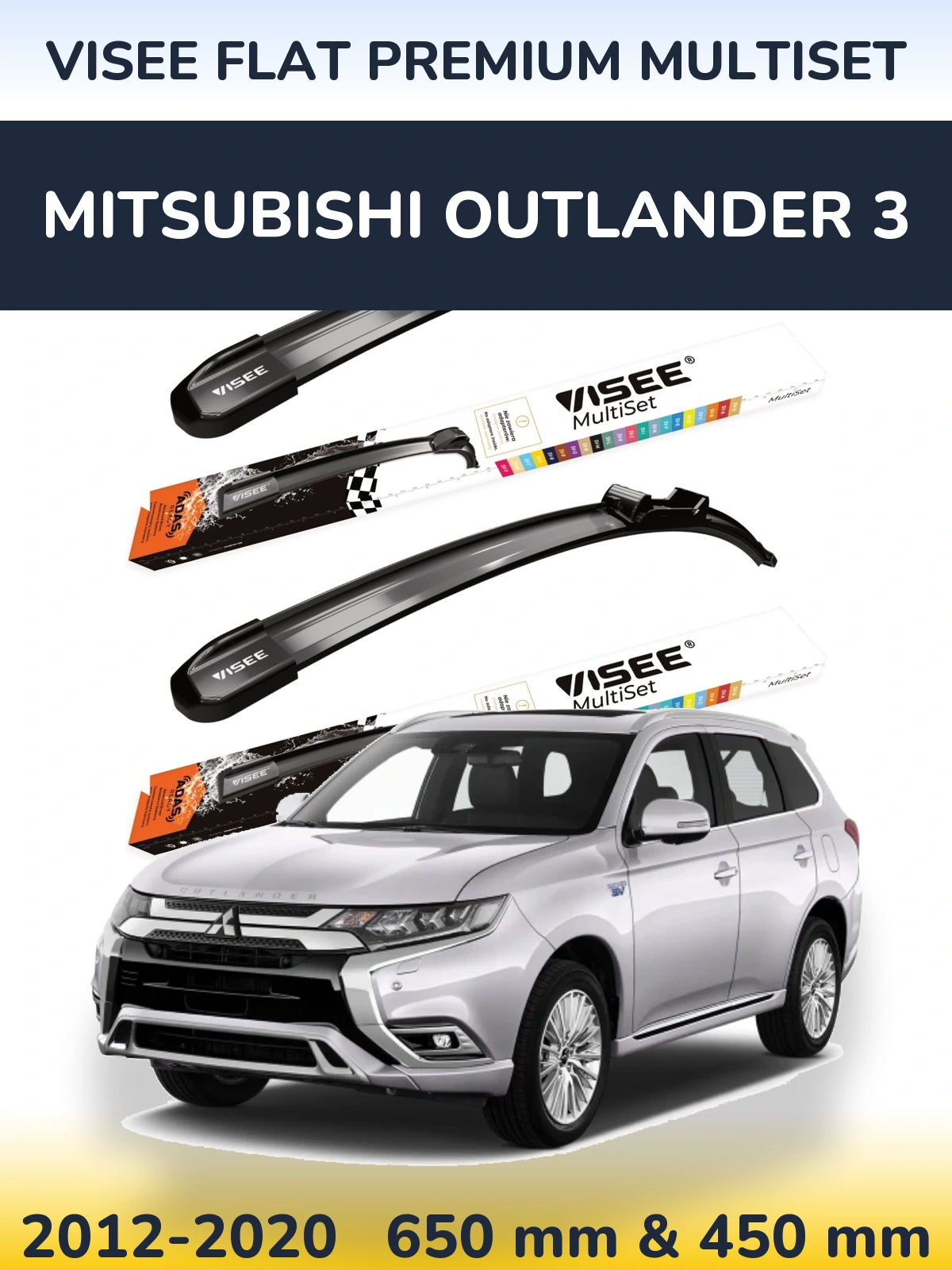 Komplet przednich wycieraczek VISEE FLAT PREMIUM MultiSet 650 & 450 mm do Mitsubishi Outlander 3 2012-2020
