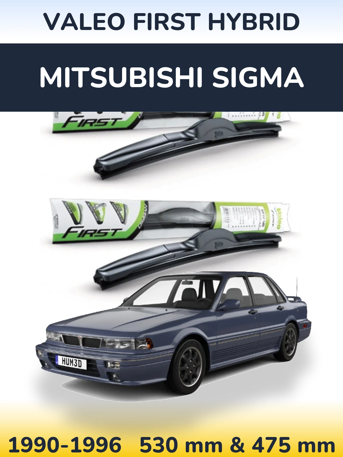 Комплект передних дворников Valeo First Hybrid 530 & 475 мм для Mitsubishi Sigma 1990-1996