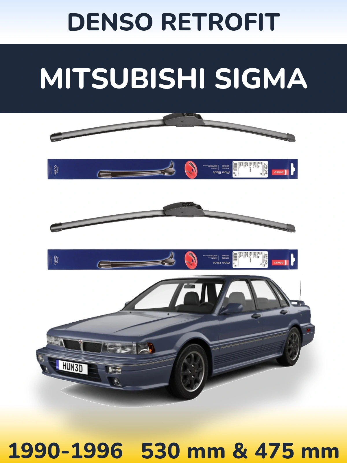 Комплект передних дворников Denso Retrofit 530 & 475 мм для Mitsubishi Sigma 1990-1996