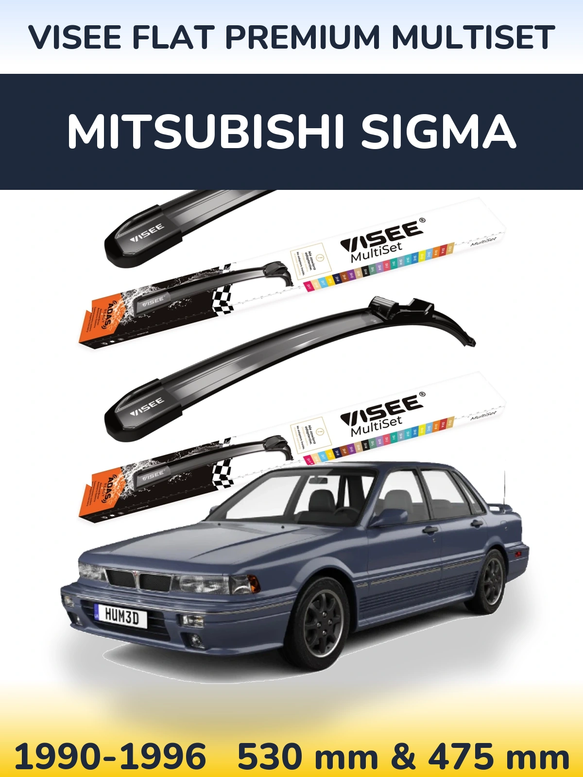 Komplet przednich wycieraczek VISEE FLAT PREMIUM MultiSet 530 & 475 mm do Mitsubishi Sigma 1990-1996