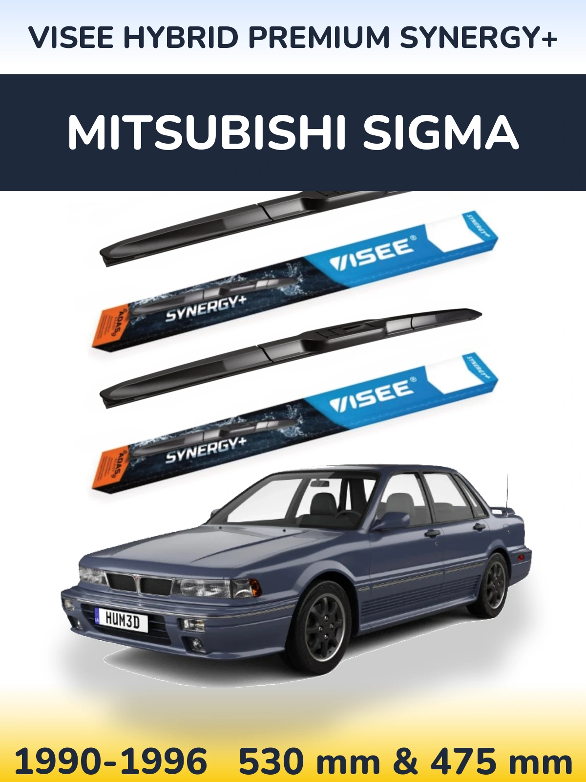Комплект передних дворников VISEE HYBRID PREMIUM SYNERGY+ 530 & 475 мм для Mitsubishi Sigma 1990-1996