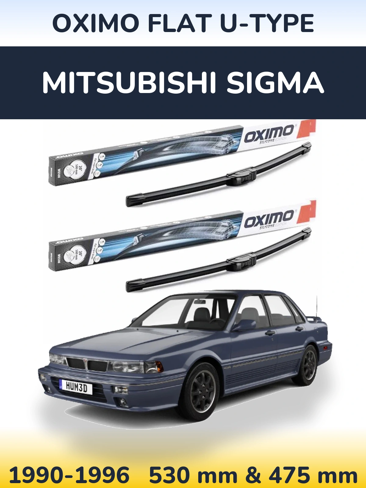 Комплект передних дворников Oximo Flat U-type 530 & 475 мм для Mitsubishi Sigma 1990-1996