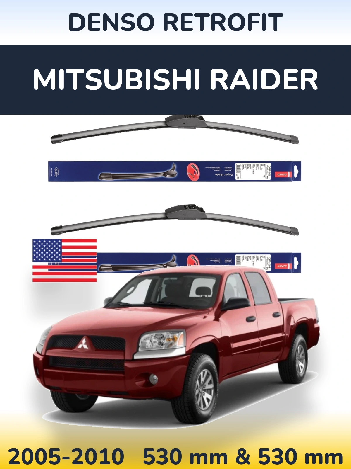 Комплект передних дворников Denso Retrofit 530 & 530 мм для Mitsubishi Raider 2005-2010