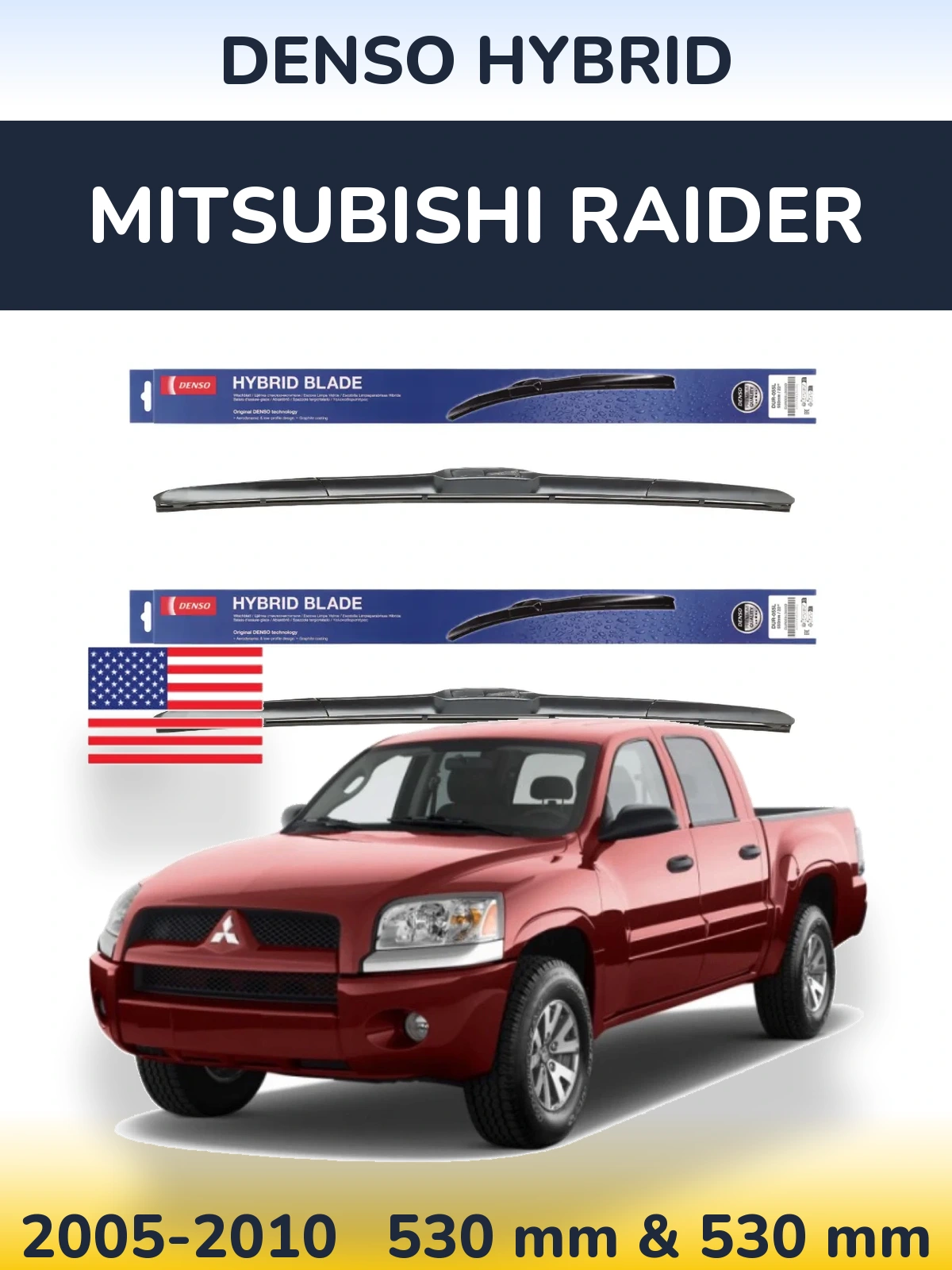 Комплект передних дворников Denso Hybrid 530 & 530 мм для Mitsubishi Raider 2005-2010