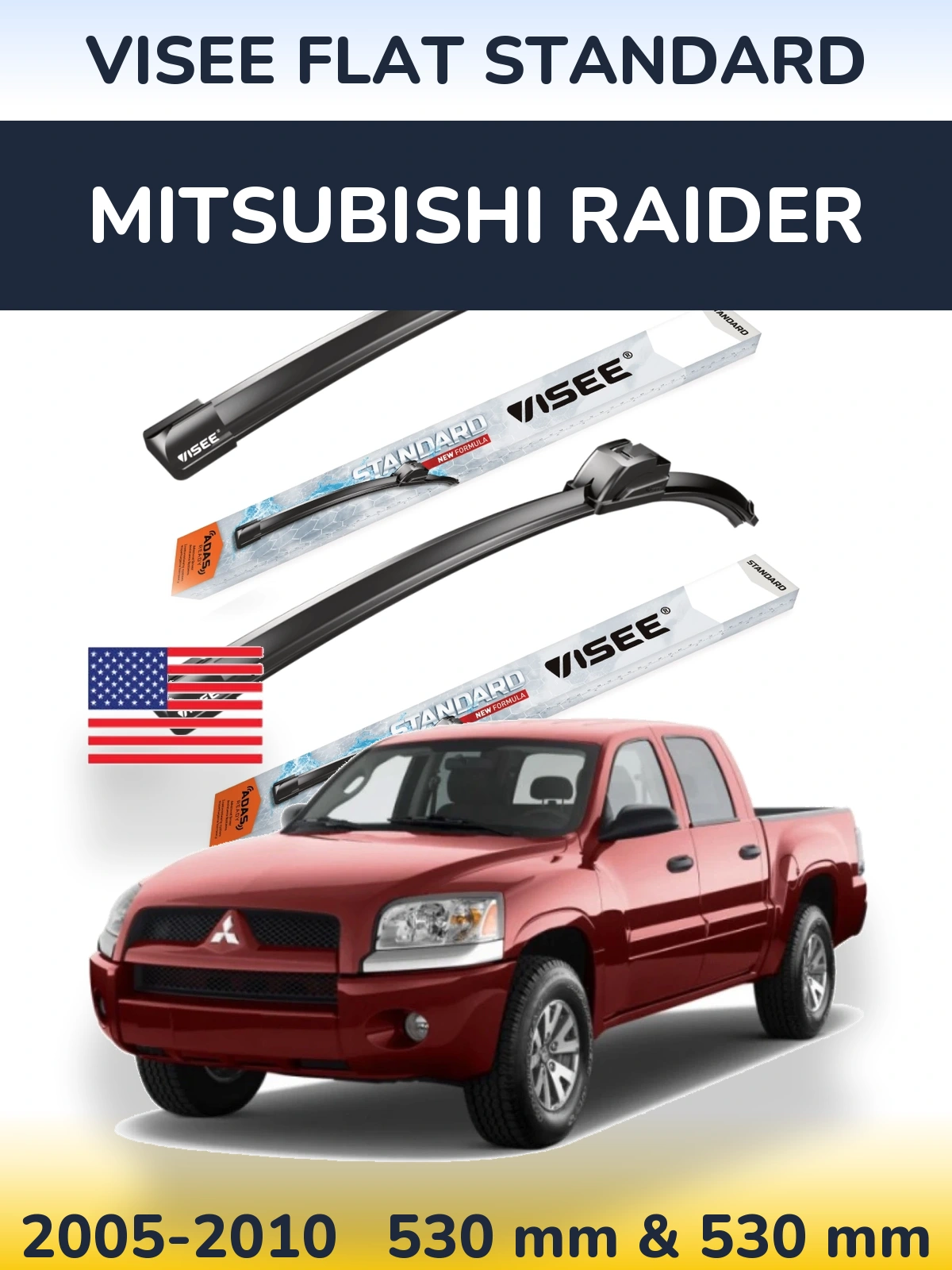 Комплект передних дворников VISEE FLAT STANDARD 530 & 530 мм для Mitsubishi Raider 2005-2010