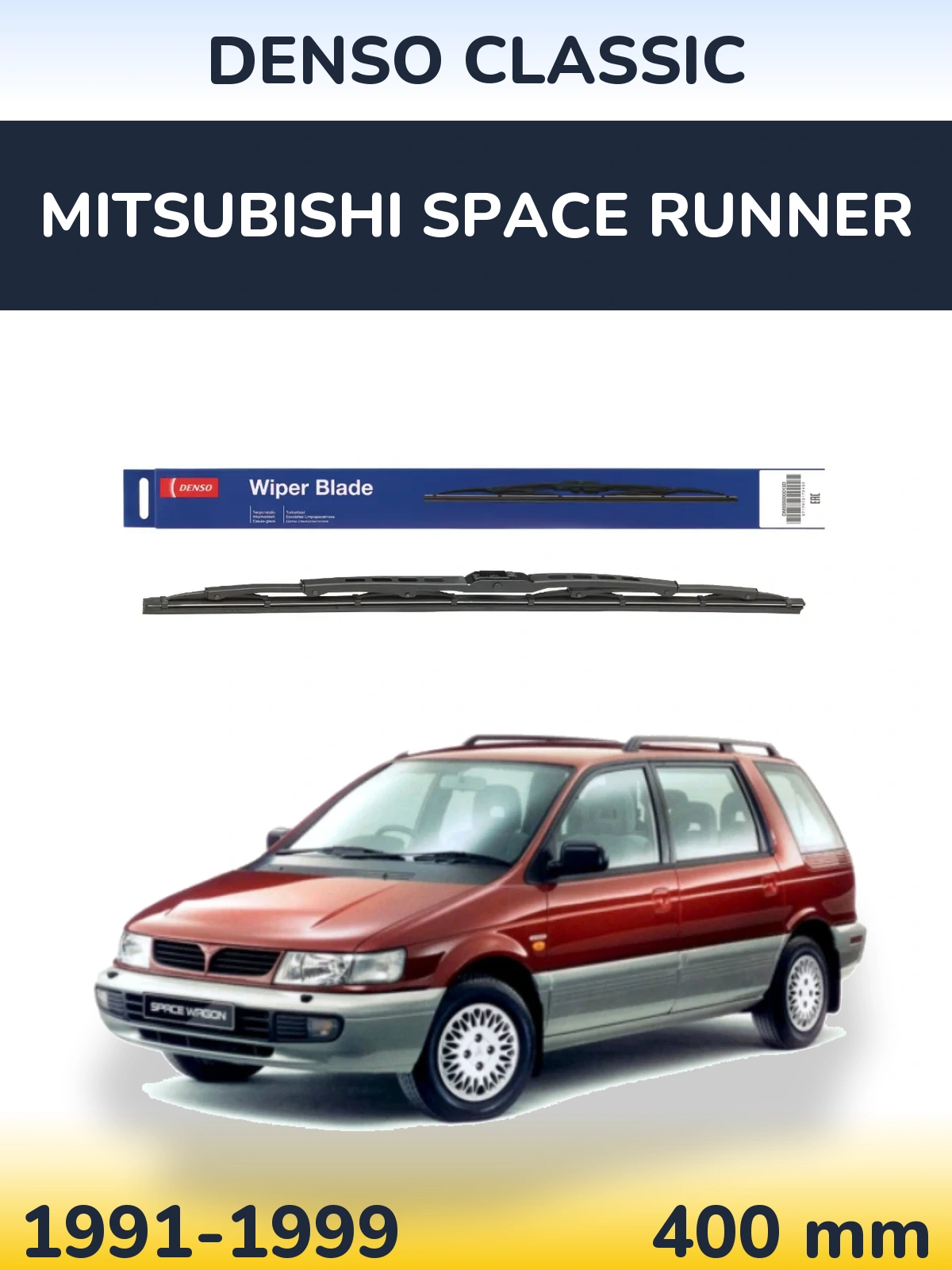 Rear wiper blade Denso Classic 400 mm for Mitsubishi Space Runner 1991-1999