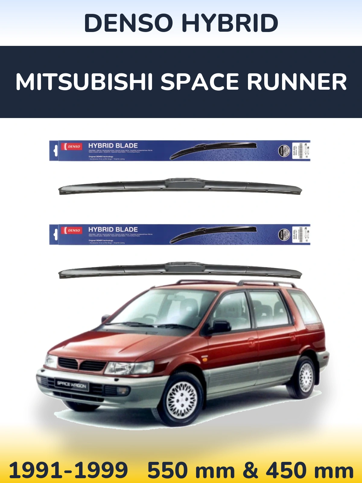 Komplet przednich wycieraczek Denso Hybrid 550 & 450 mm do Mitsubishi Space Runner 1991-1999