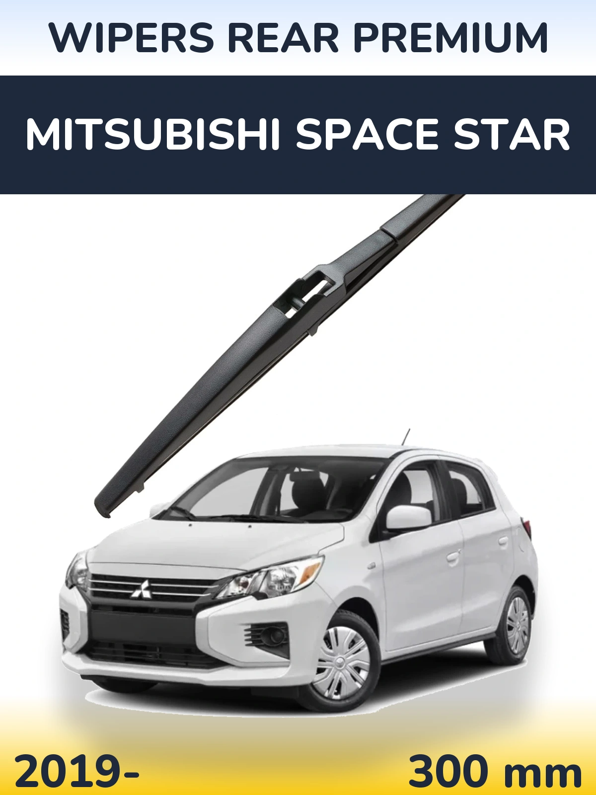 Задний дворник WIPERS REAR PREMIUM 300 мм для Mitsubishi Space Star 2019-2026
