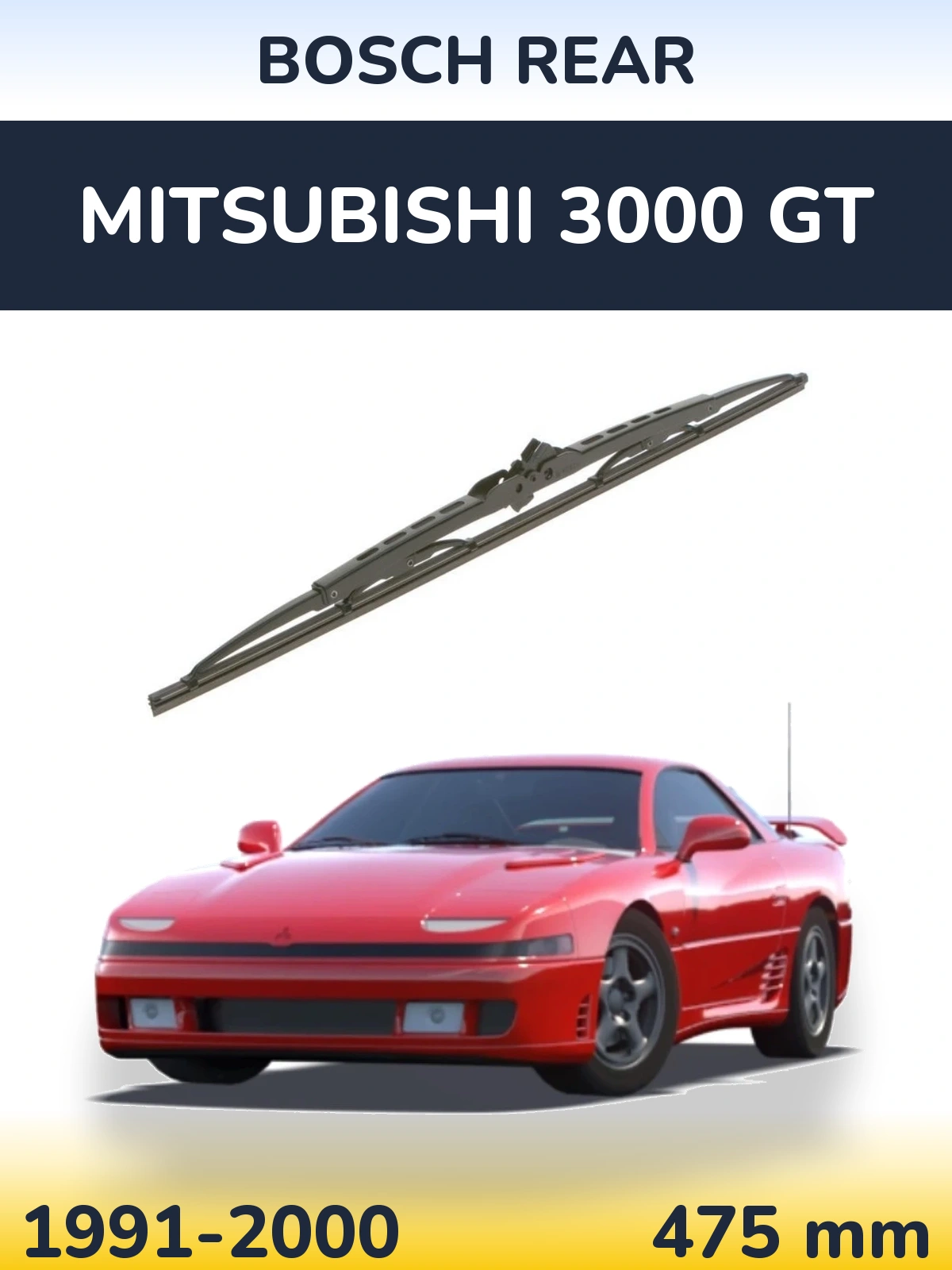 Tylna wycieraczka BOSCH Rear 475 mm do Mitsubishi 3000 GT 1991-2000