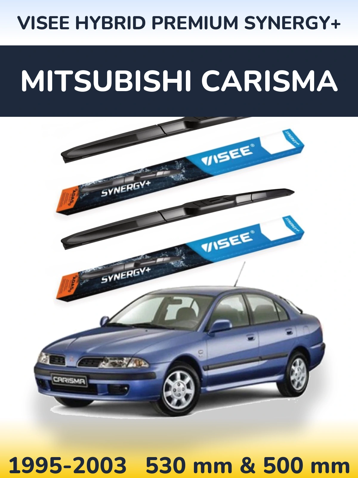 Комплект передних дворников VISEE HYBRID PREMIUM SYNERGY+ 530 & 500 мм для Mitsubishi Carisma 1995-2003