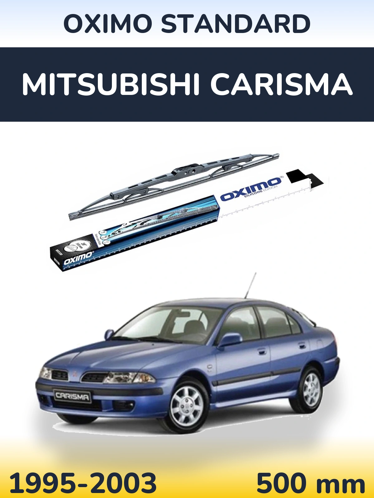 Задний дворник Oximo Standard 500 мм для Mitsubishi Carisma 1995-2003