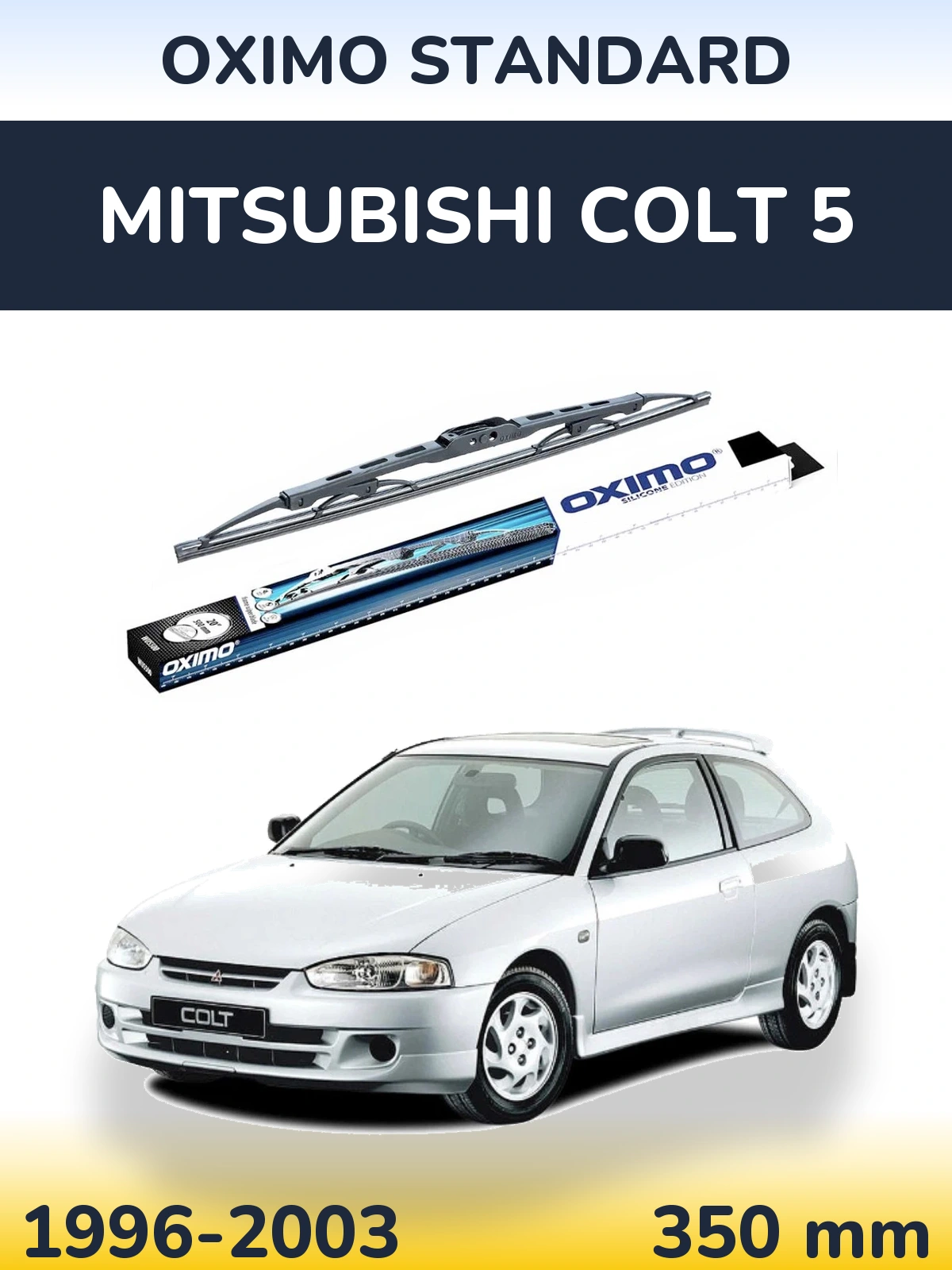 Tylna wycieraczka Oximo Standard 350 mm do Mitsubishi Colt 5 1996-2003