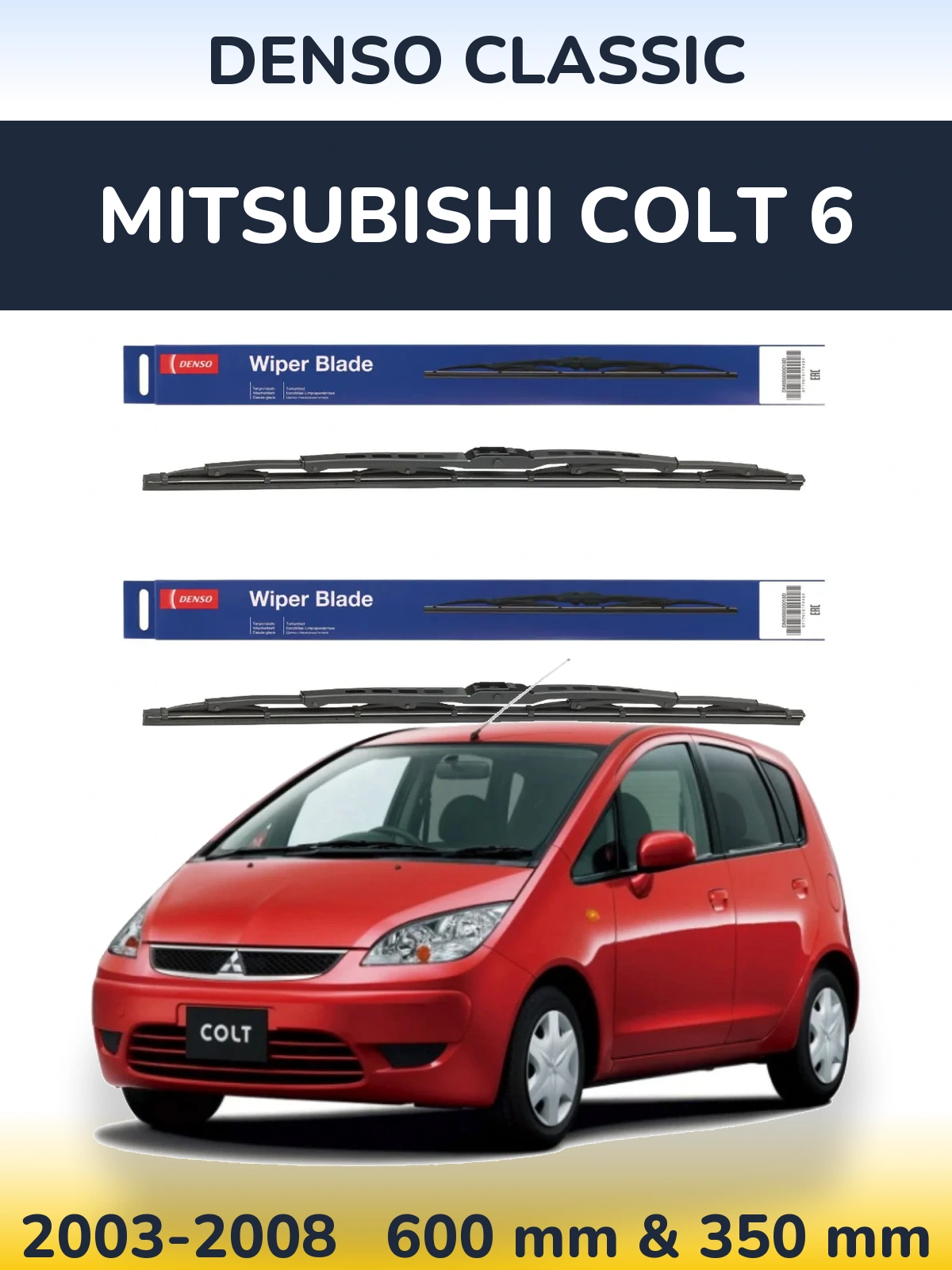 Komplet przednich wycieraczek Denso Classic 600 & 350 mm do Mitsubishi Colt 6 2003-2008