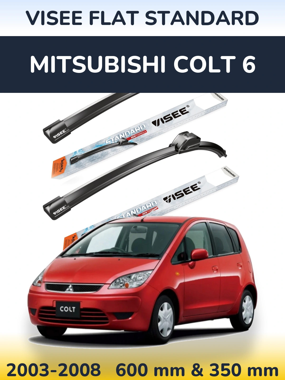 Комплект передних дворников VISEE FLAT STANDARD 600 & 350 мм для Mitsubishi Colt 6 2003-2008