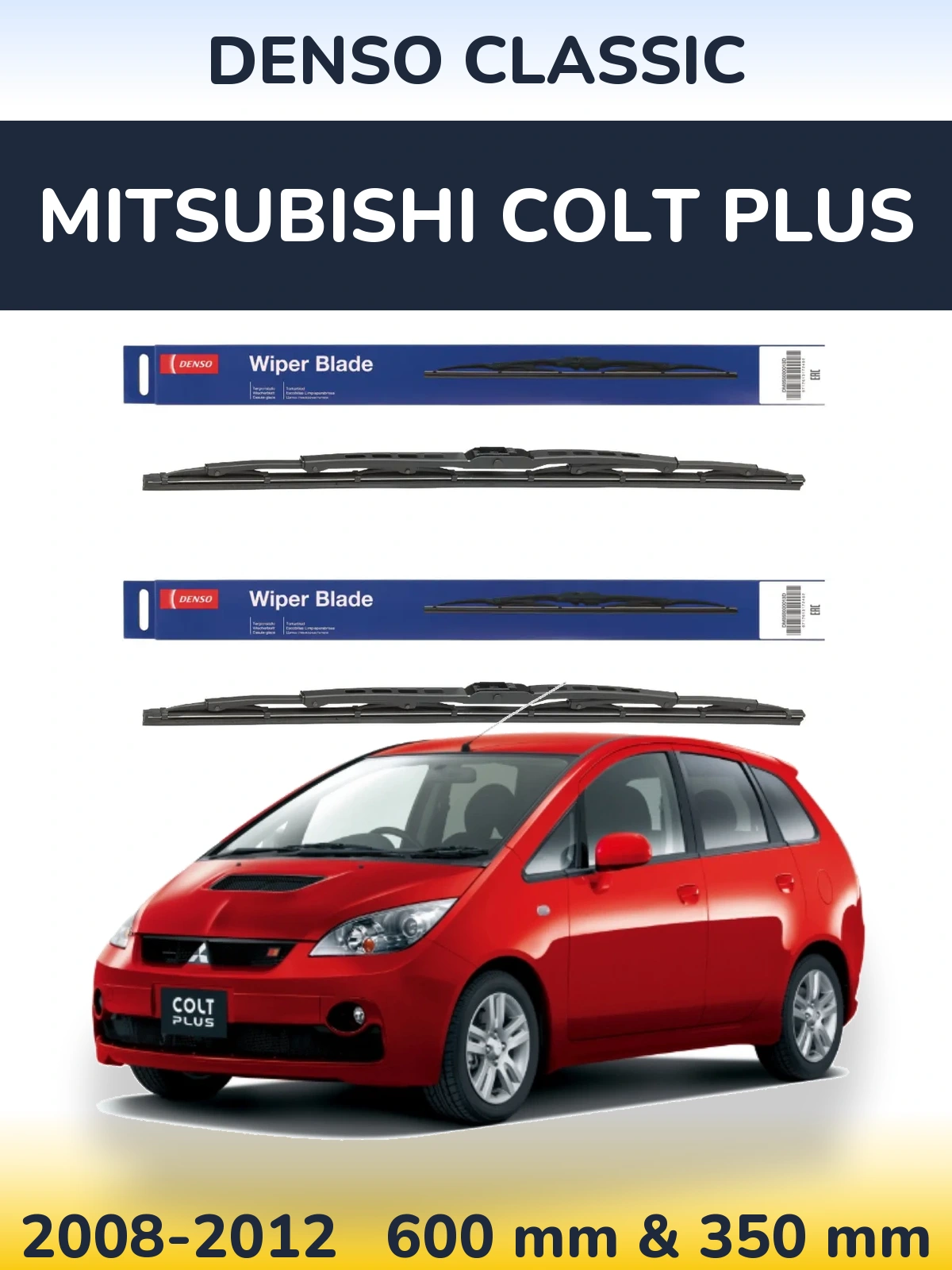 Komplet przednich wycieraczek Denso Classic 600 & 350 mm do Mitsubishi Colt Plus 2008-2012