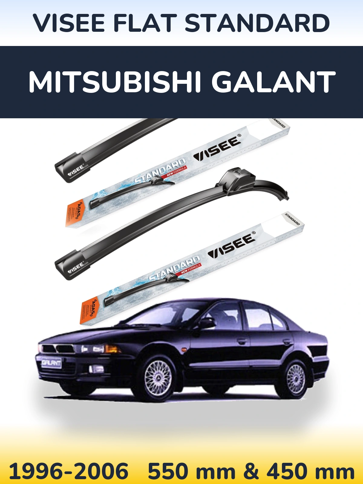 Комплект передних дворников VISEE FLAT STANDARD 550 & 450 мм для Mitsubishi Galant 1996-2006