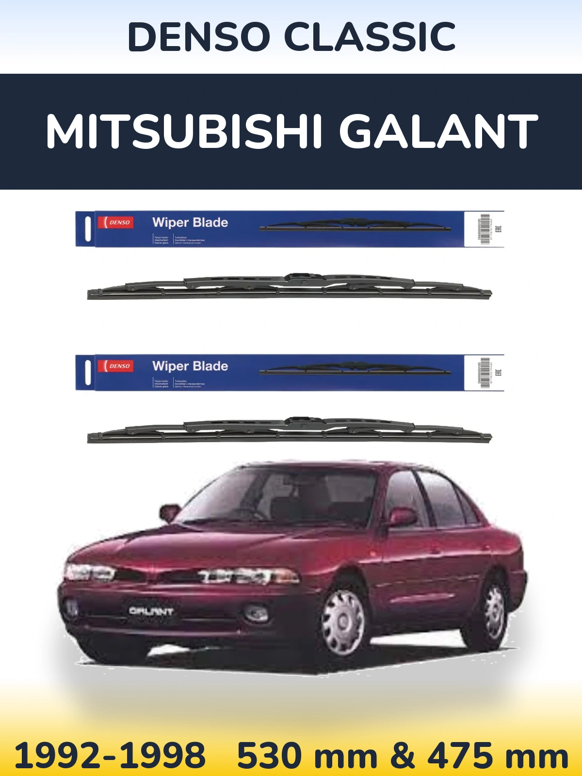 Komplet przednich wycieraczek Denso Classic 530 & 475 mm do Mitsubishi Galant 1992-1998