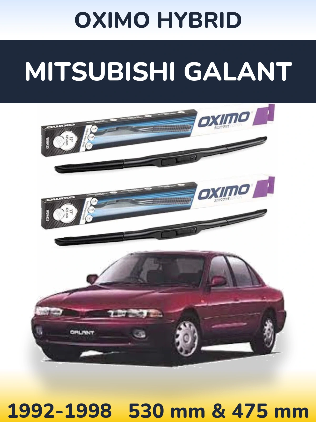 Комплект передних дворников Oximo Hybrid 530 & 475 мм для Mitsubishi Galant 1992-1998