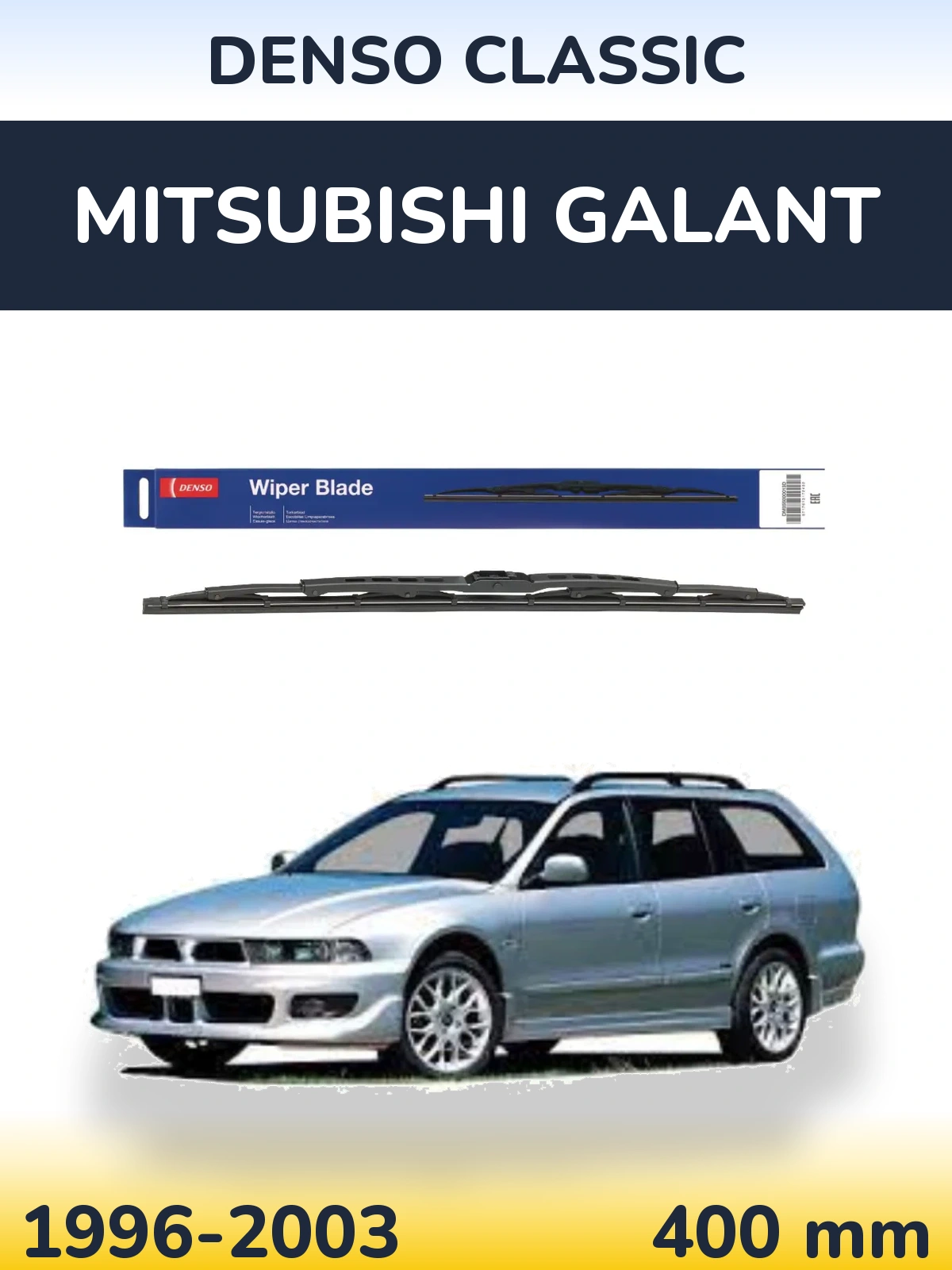 Tylna wycieraczka Denso Classic 400 mm do Mitsubishi Galant 1996-2003