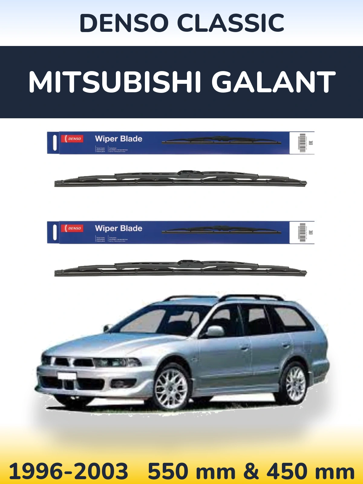 Komplet przednich wycieraczek Denso Classic 550 & 450 mm do Mitsubishi Galant 1996-2003
