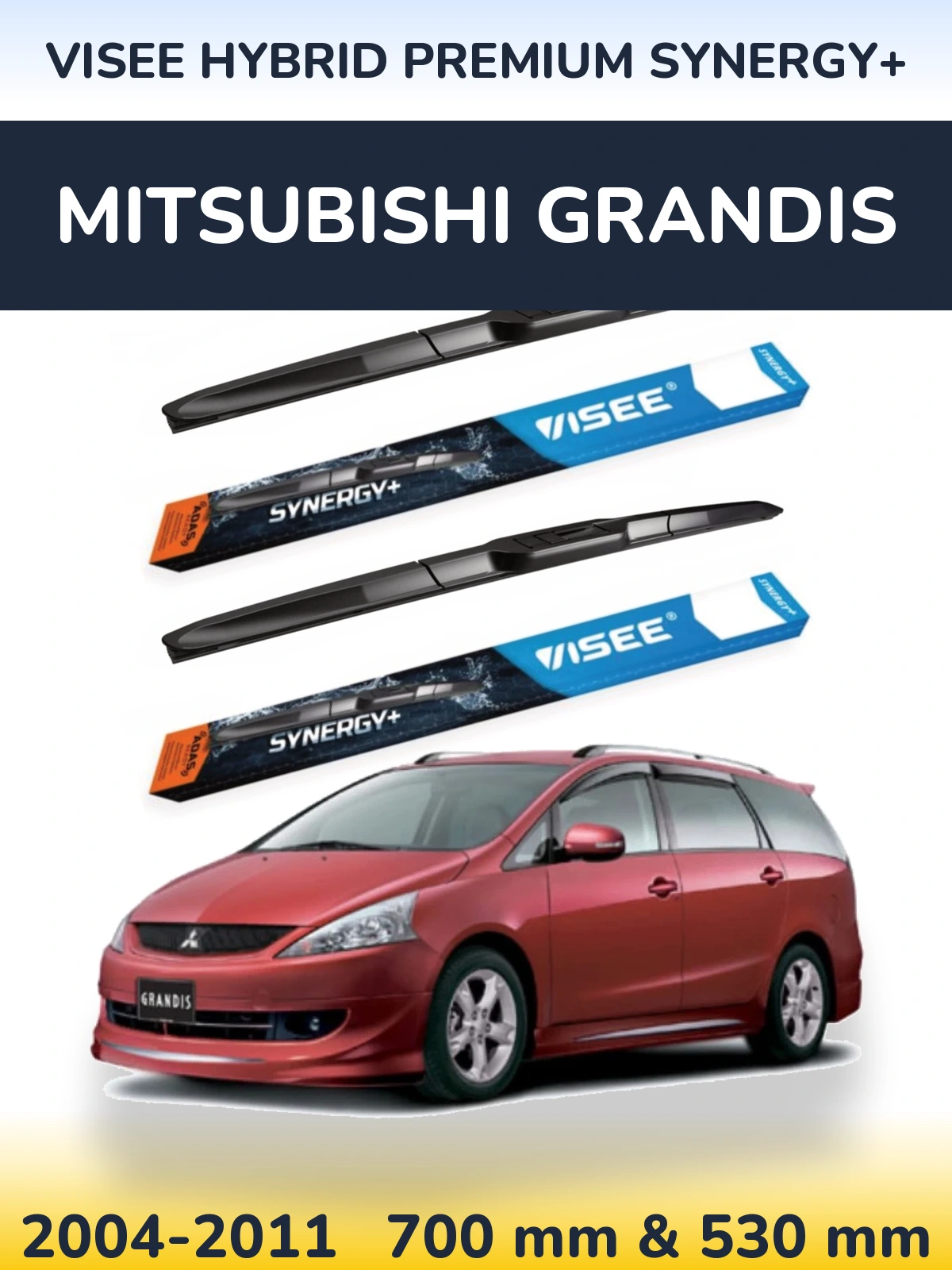 Комплект передних дворников VISEE HYBRID PREMIUM SYNERGY+ 700 & 530 мм для Mitsubishi Grandis 2004-2011