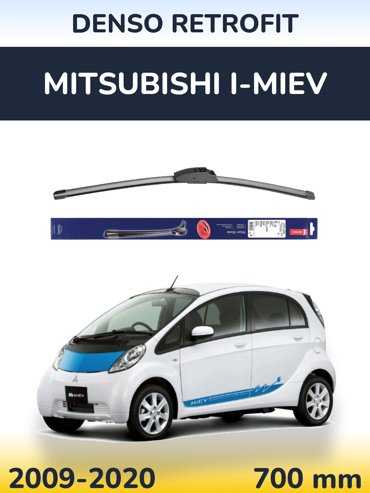 Front wiper blade Denso Retrofit 700 mm for Mitsubishi i-MiEV 2009-2020