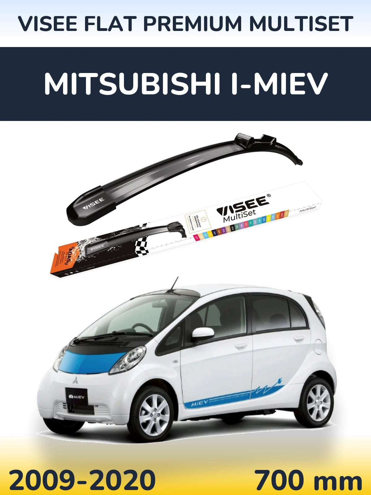 Przednia wycieraczka VISEE FLAT PREMIUM MultiSet 700 mm do Mitsubishi i-MiEV 2009-2020
