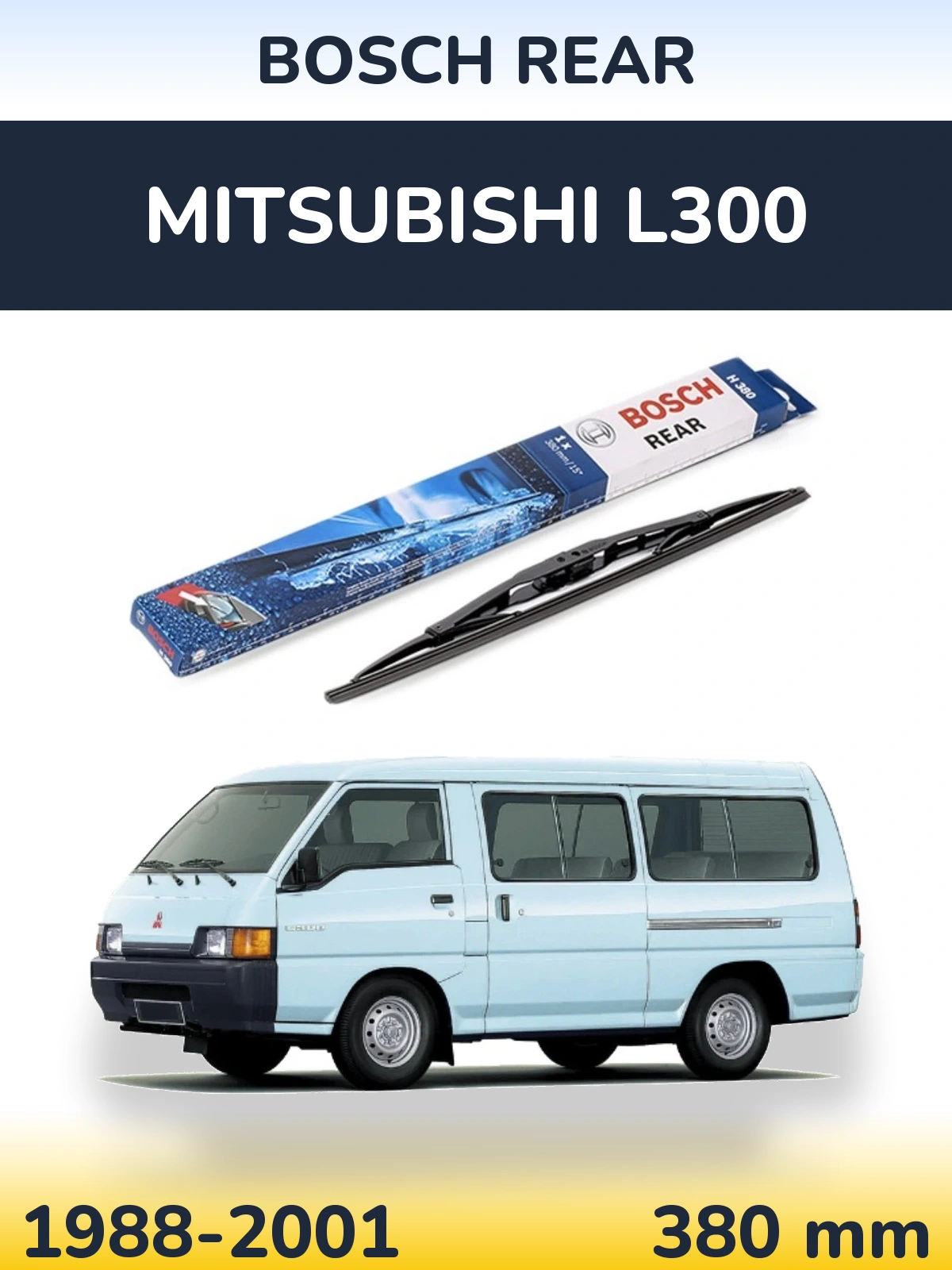 Задний дворник BOSCH Rear 380 мм для Mitsubishi L300 1988-2001